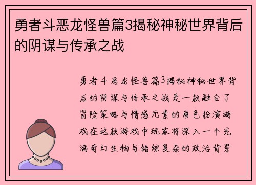 comment-img