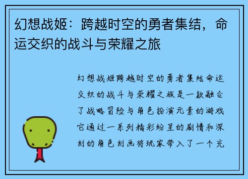 comment-img